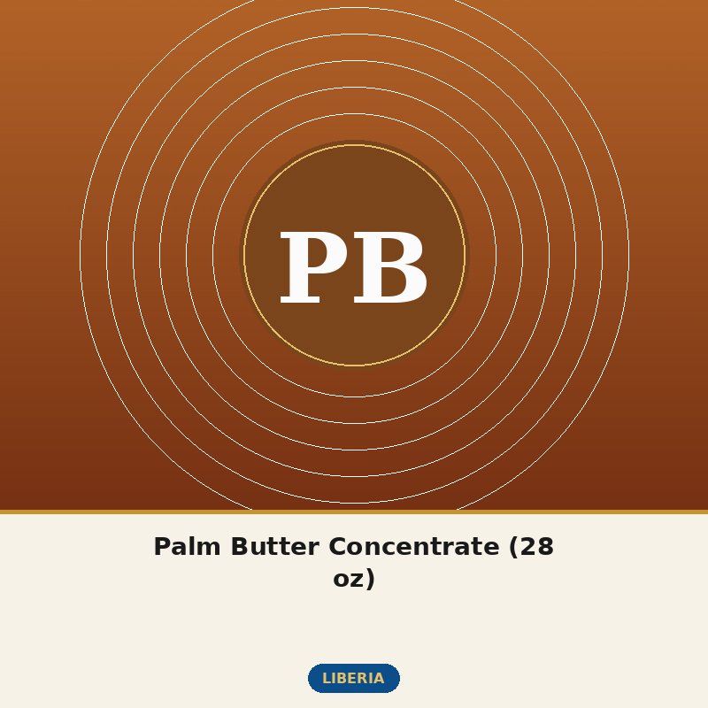 Palm Butter Concentrate (28 oz)