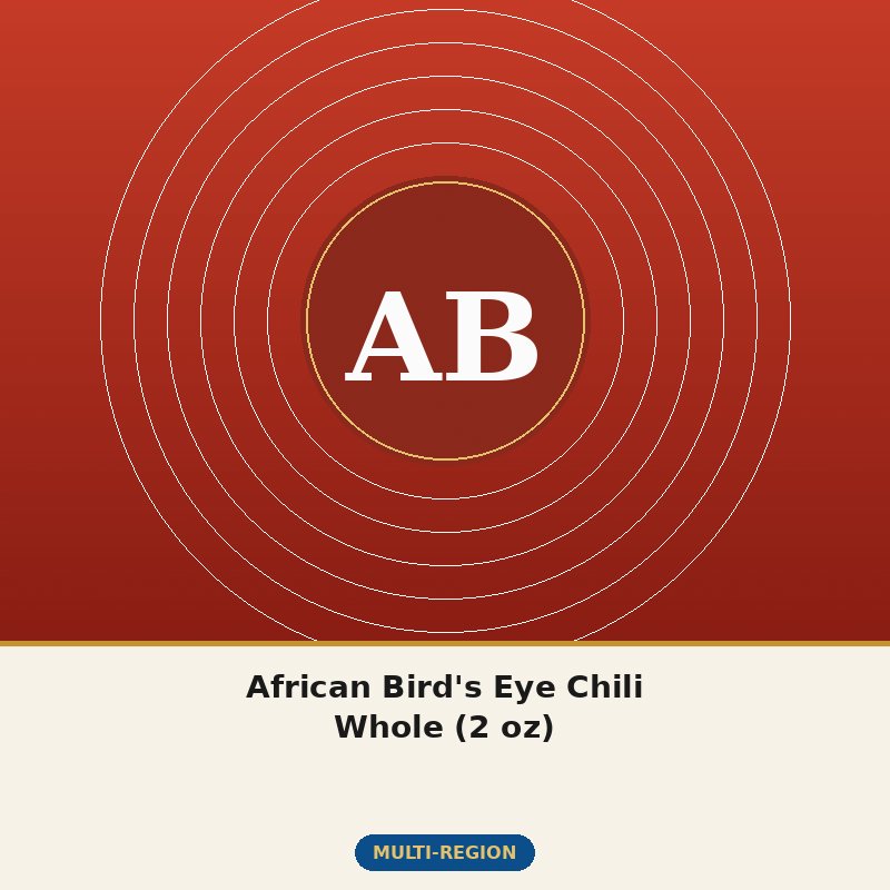 African Bird's Eye Chili Whole (2 oz)