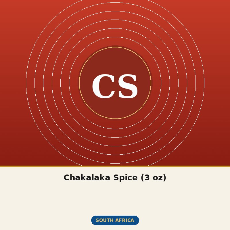 Chakalaka Spice (3 oz)